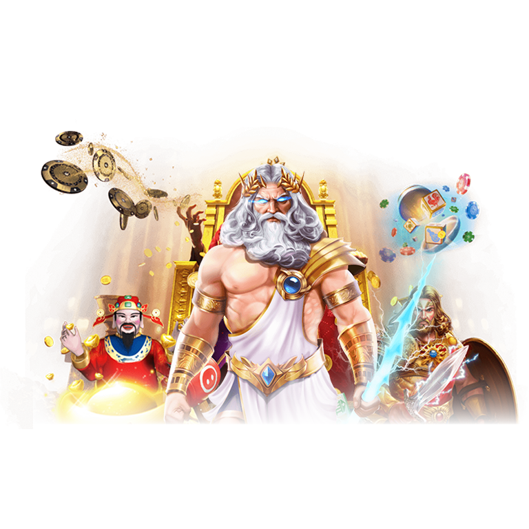 Zeus